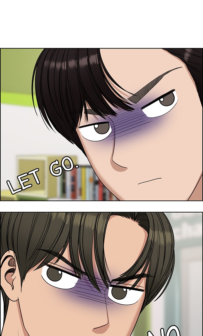 Read True Beauty EN Manga Online