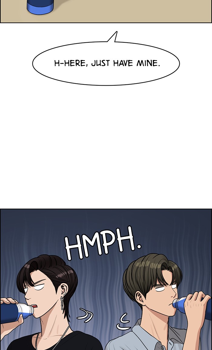 Read True Beauty EN Manga Online