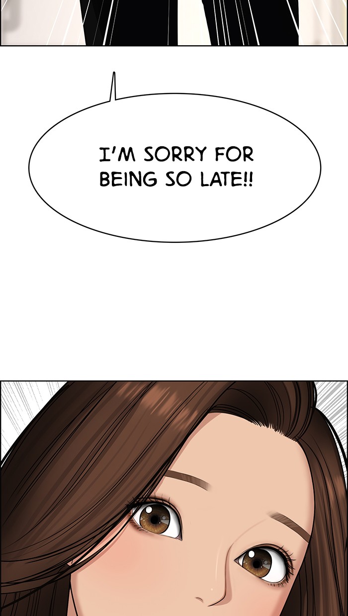 Read True Beauty EN Manga Online