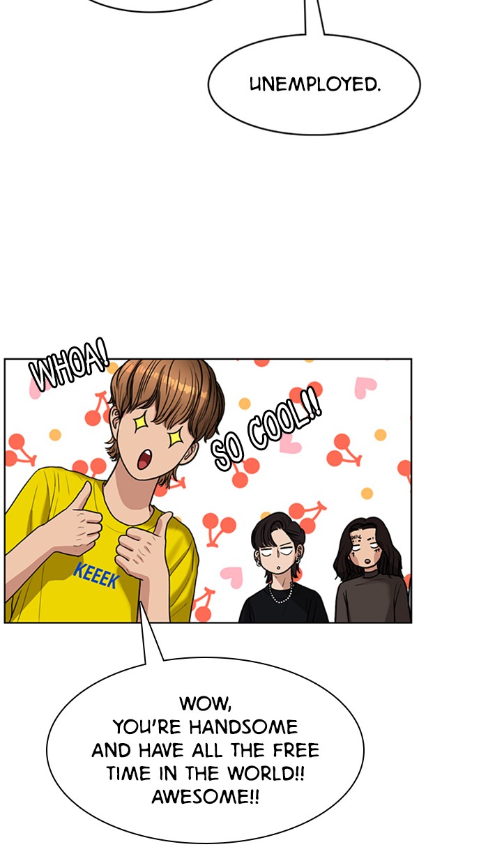 Read True Beauty EN Manga Online