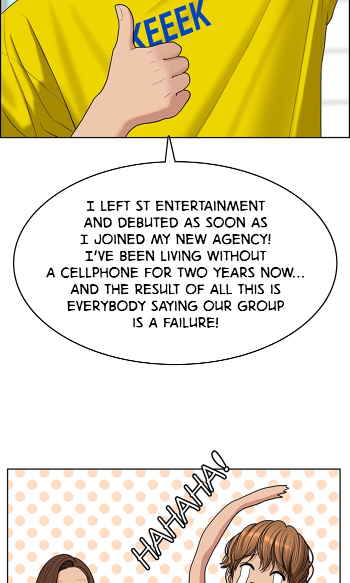 Read True Beauty EN Manga Online