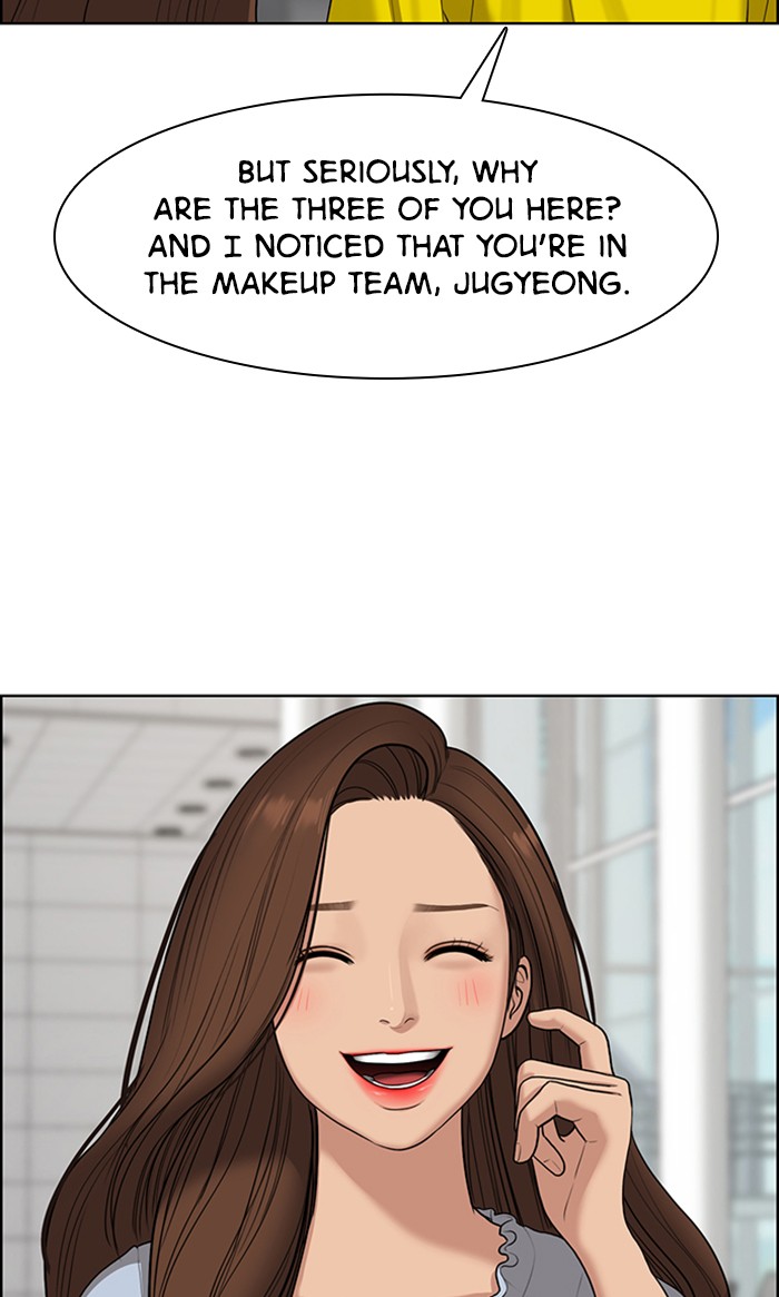 Read True Beauty EN Manga Online