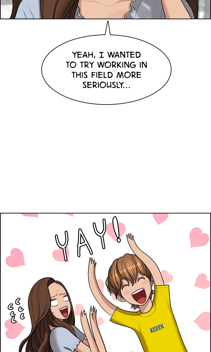 Read True Beauty EN Manga Online