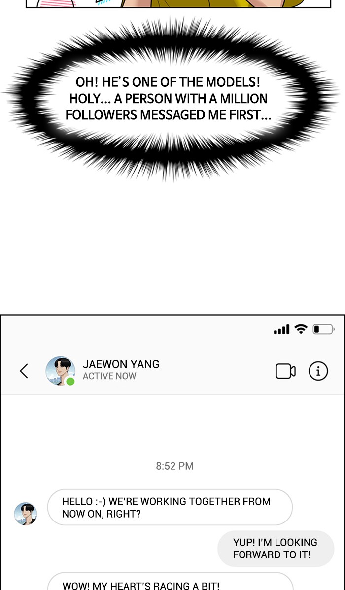 Read True Beauty EN Manga Online