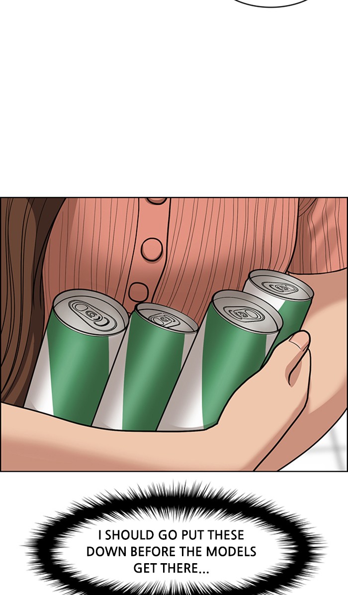 Read True Beauty EN Manga Online