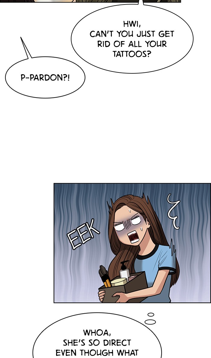 Read True Beauty EN Manga Online