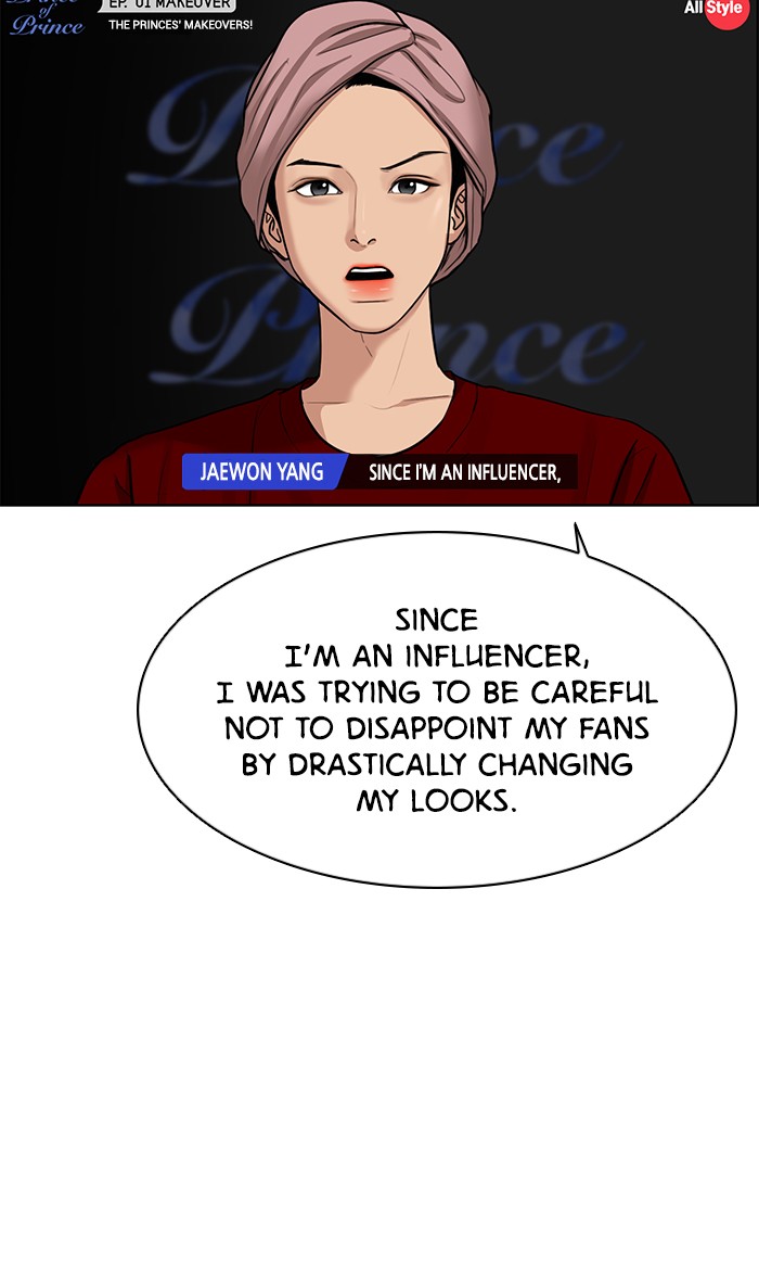 Read True Beauty EN Manga Online