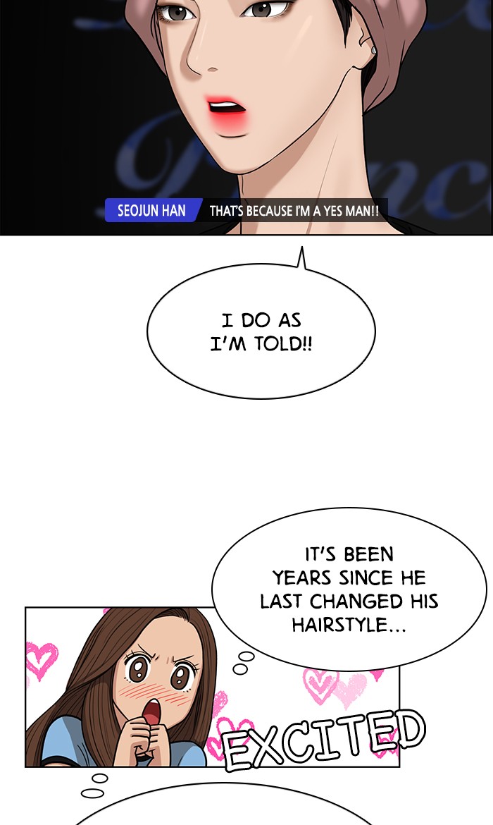 Read True Beauty EN Manga Online