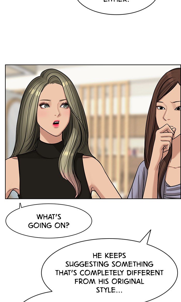 Read True Beauty EN Manga Online