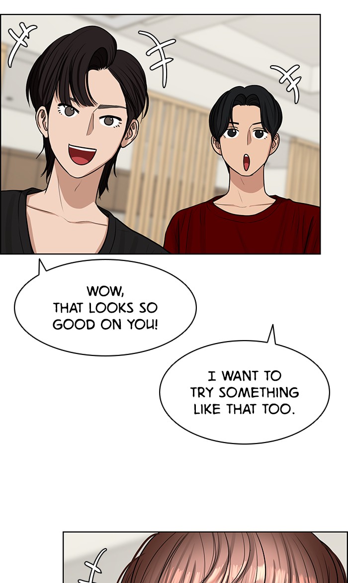 Read True Beauty EN Manga Online