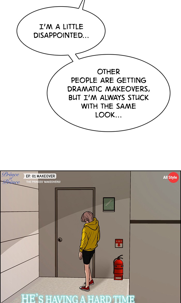 Read True Beauty EN Manga Online