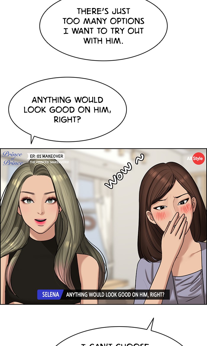 Read True Beauty EN Manga Online