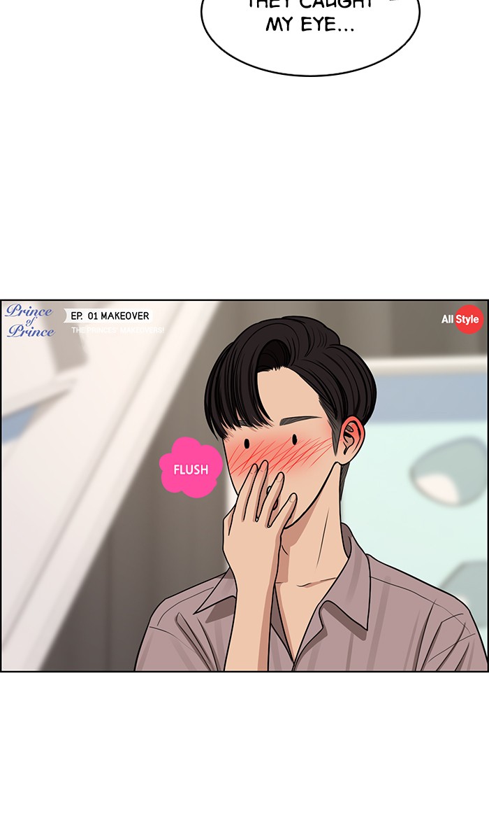 Read True Beauty EN Manga Online