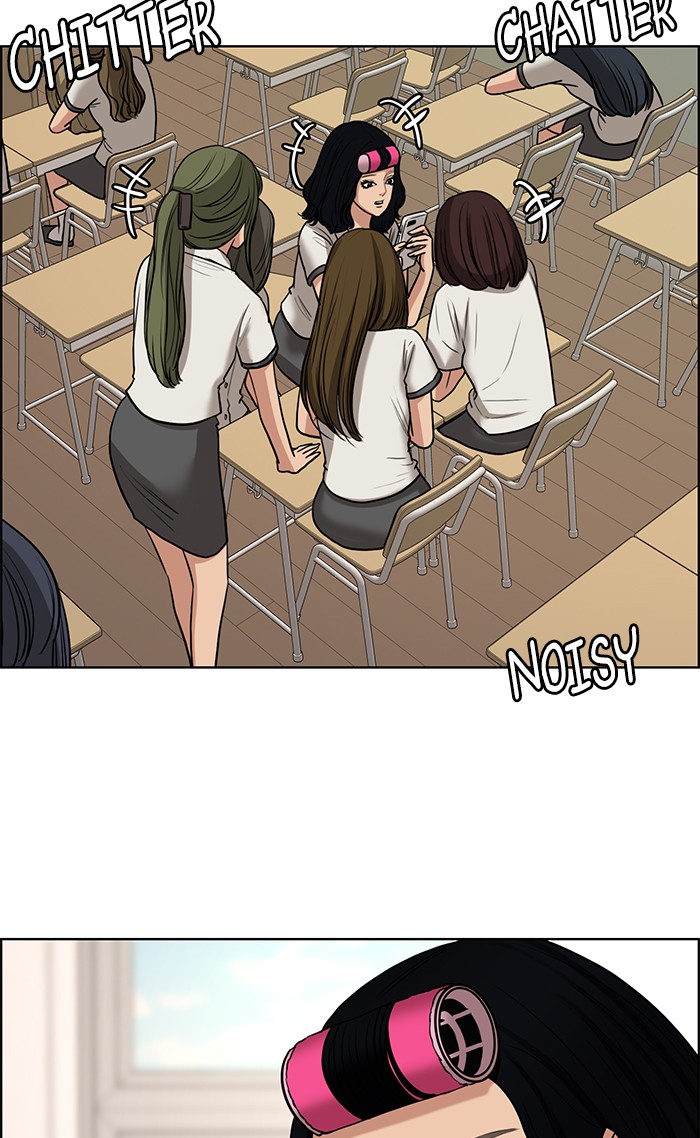 Read True Beauty EN Manga Online