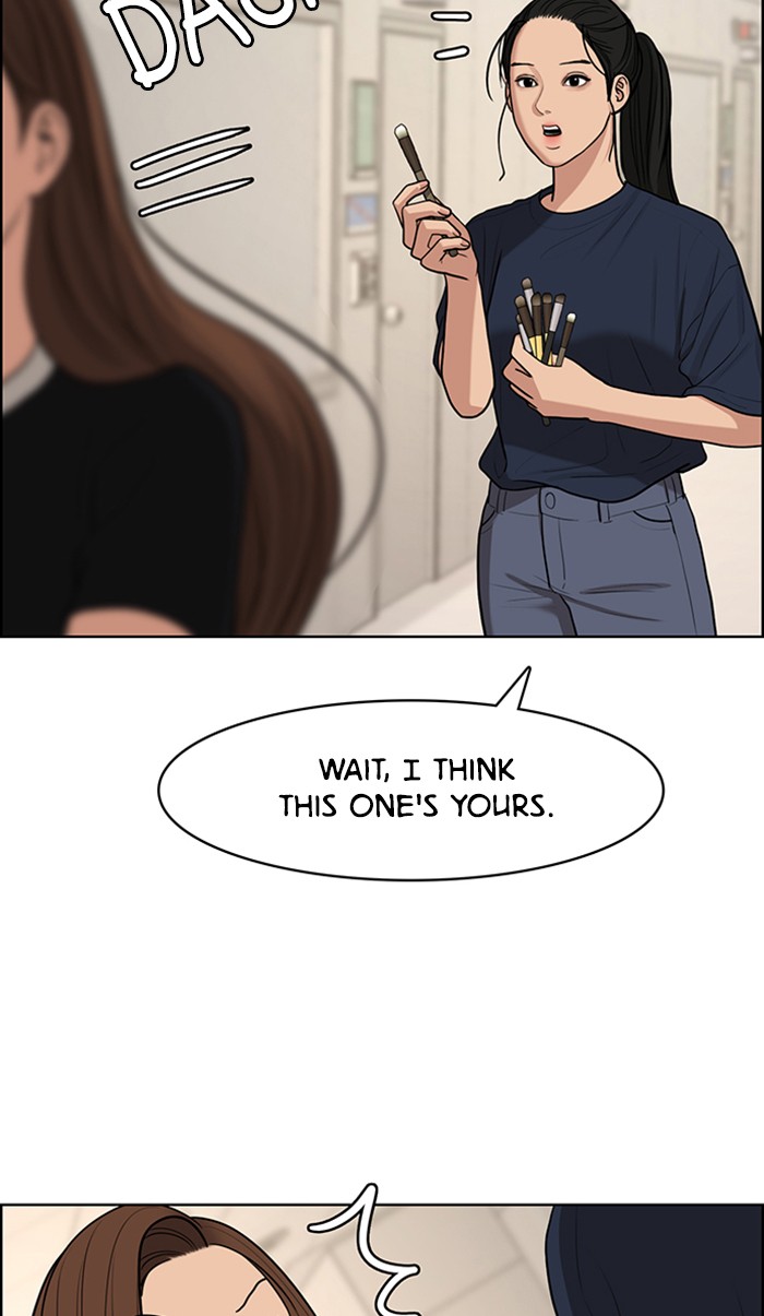 Read True Beauty EN Manga Online