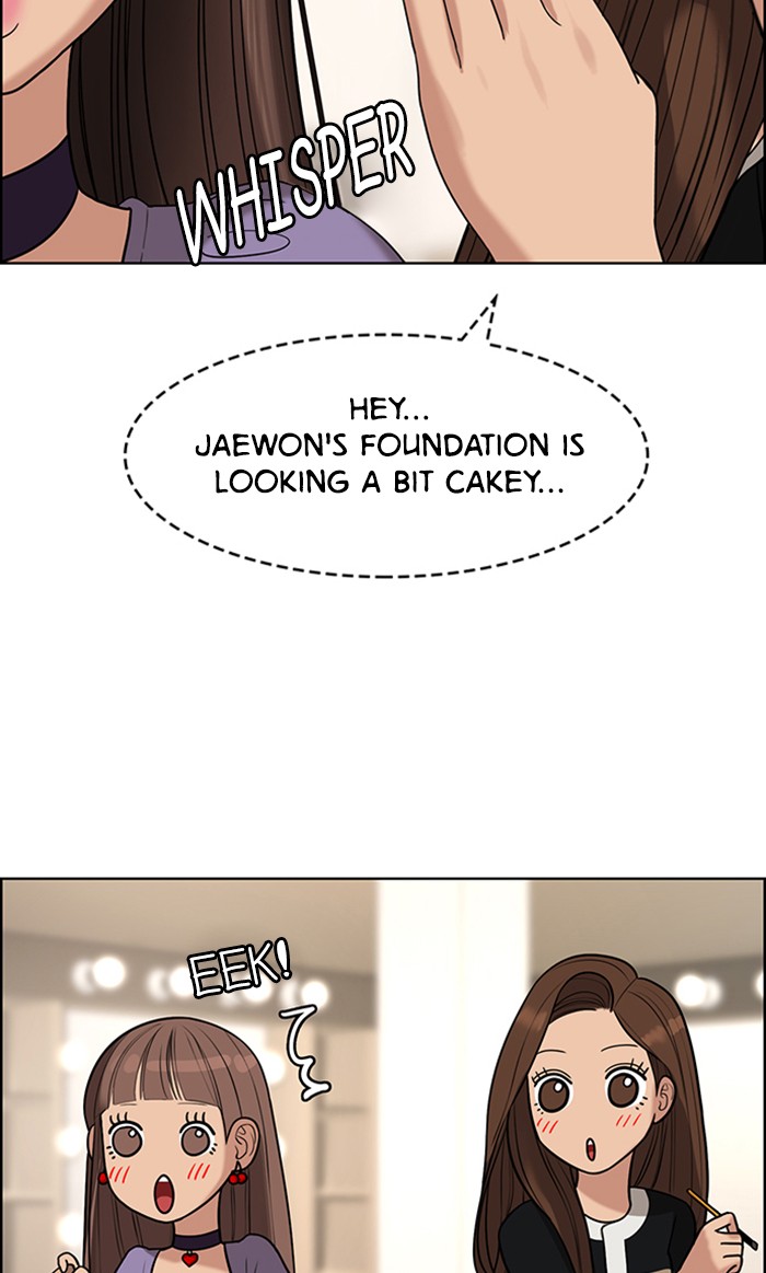 Read True Beauty EN Manga Online