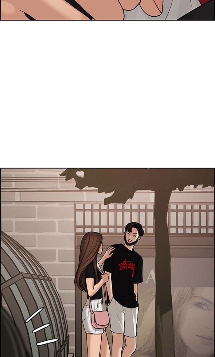 Read True Beauty EN Manga Online