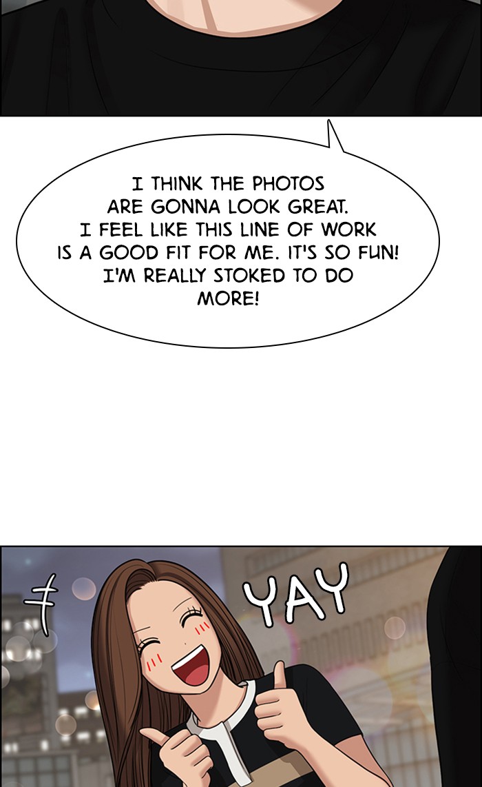 Read True Beauty EN Manga Online