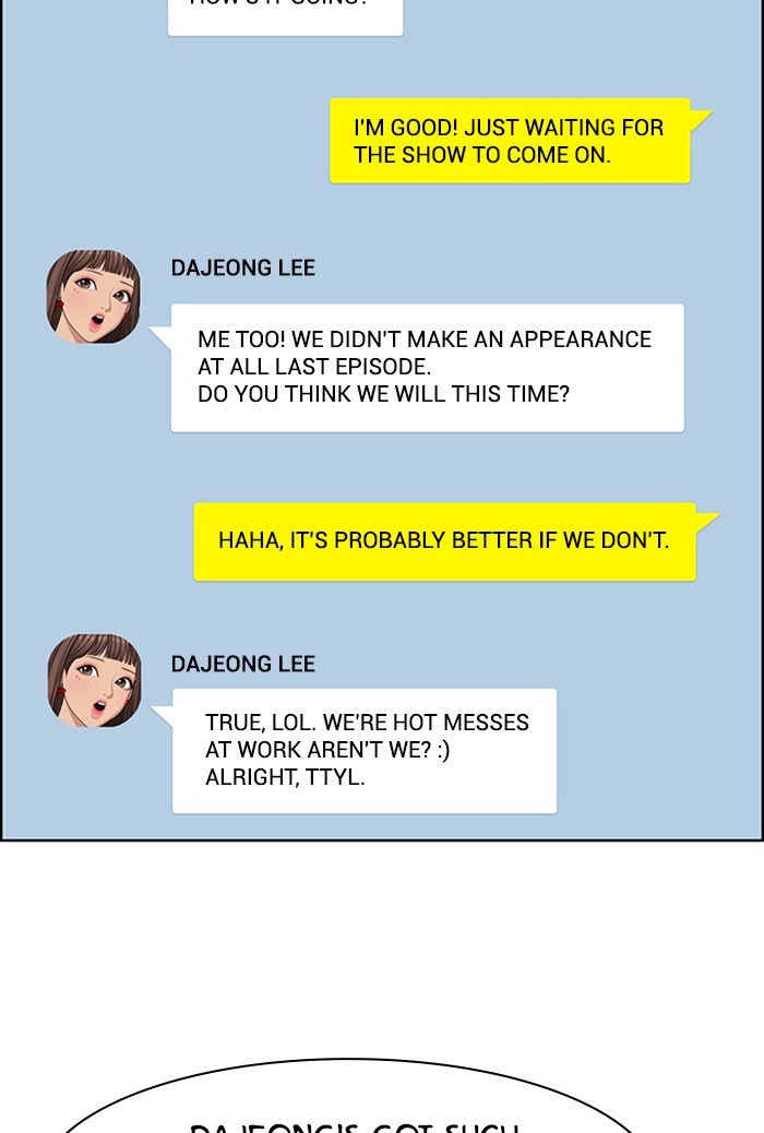 Read True Beauty EN Manga Online