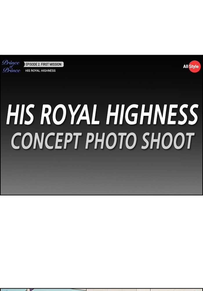 Read True Beauty EN Manga Online