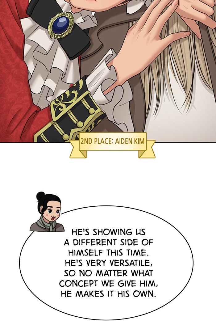 Read True Beauty EN Manga Online