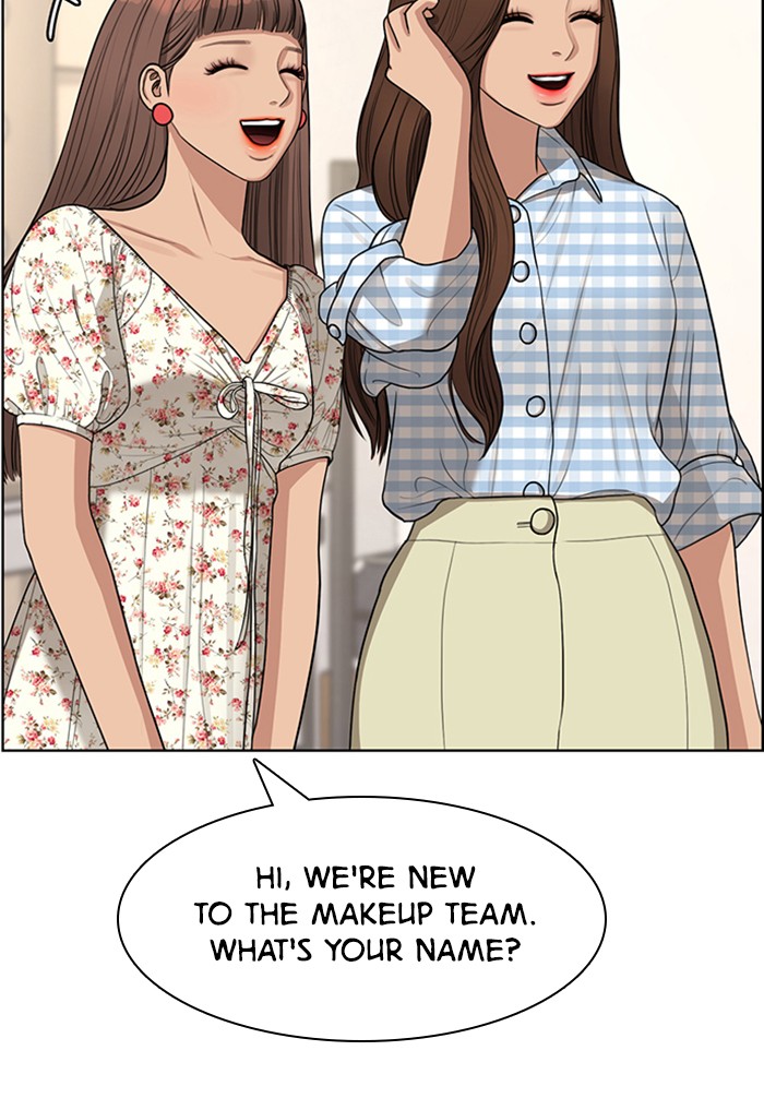 Read True Beauty EN Manga Online