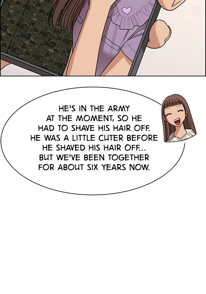 Read True Beauty EN Manga Online