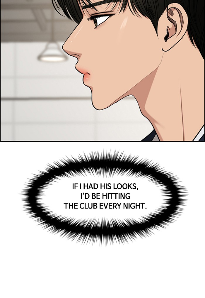 Read True Beauty EN Manga Online