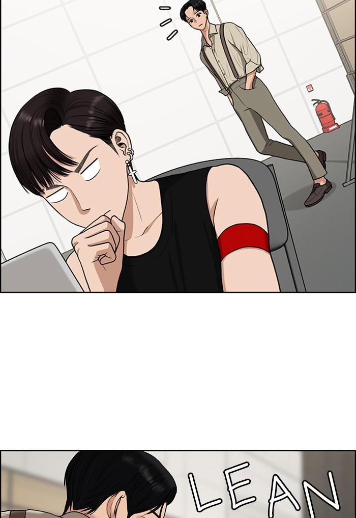 Read True Beauty EN Manga Online