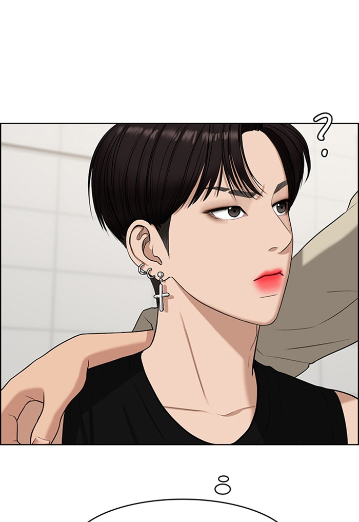 Read True Beauty EN Manga Online