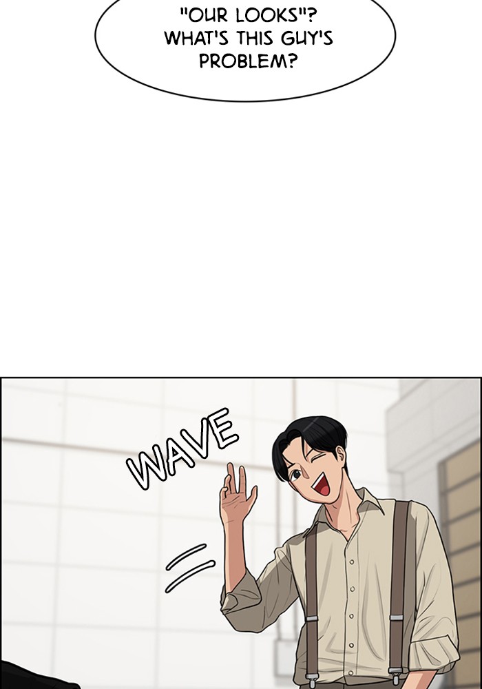 Read True Beauty EN Manga Online