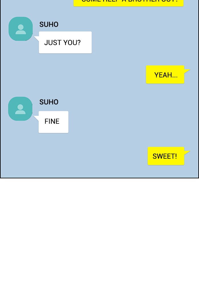 Read True Beauty EN Manga Online