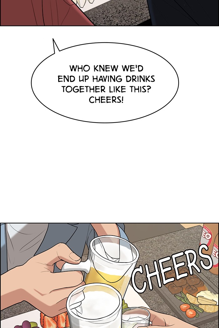 Read True Beauty EN Manga Online