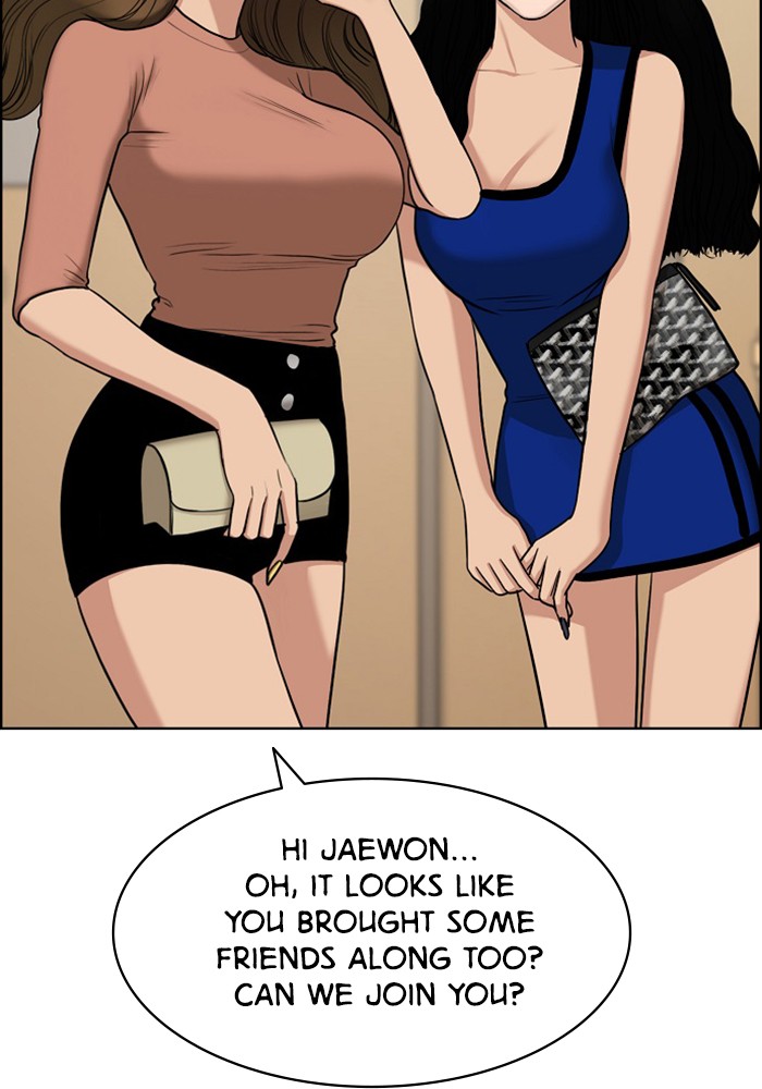 Read True Beauty EN Manga Online