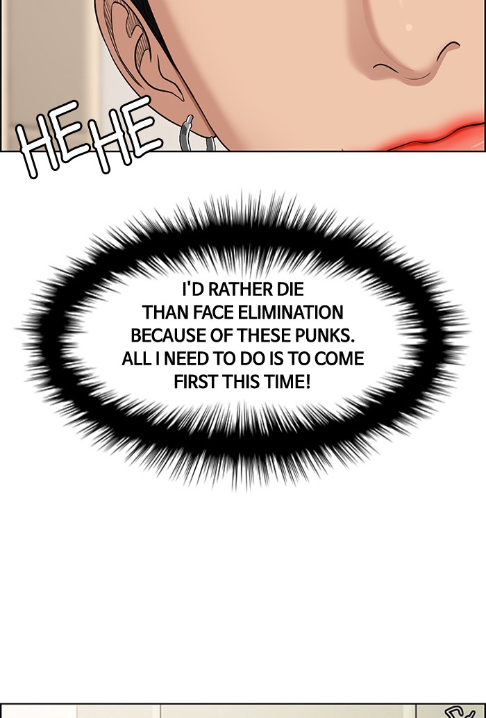 Read True Beauty EN Manga Online