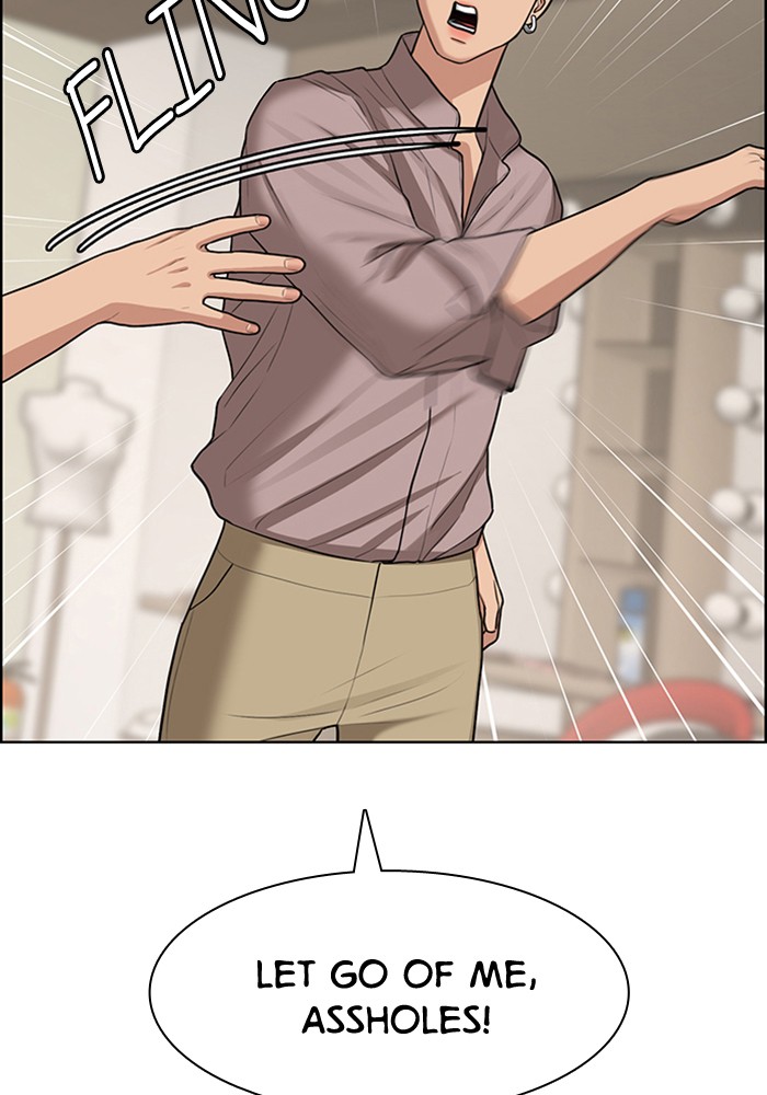 Read True Beauty EN Manga Online