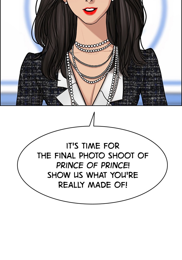 Read True Beauty EN Manga Online