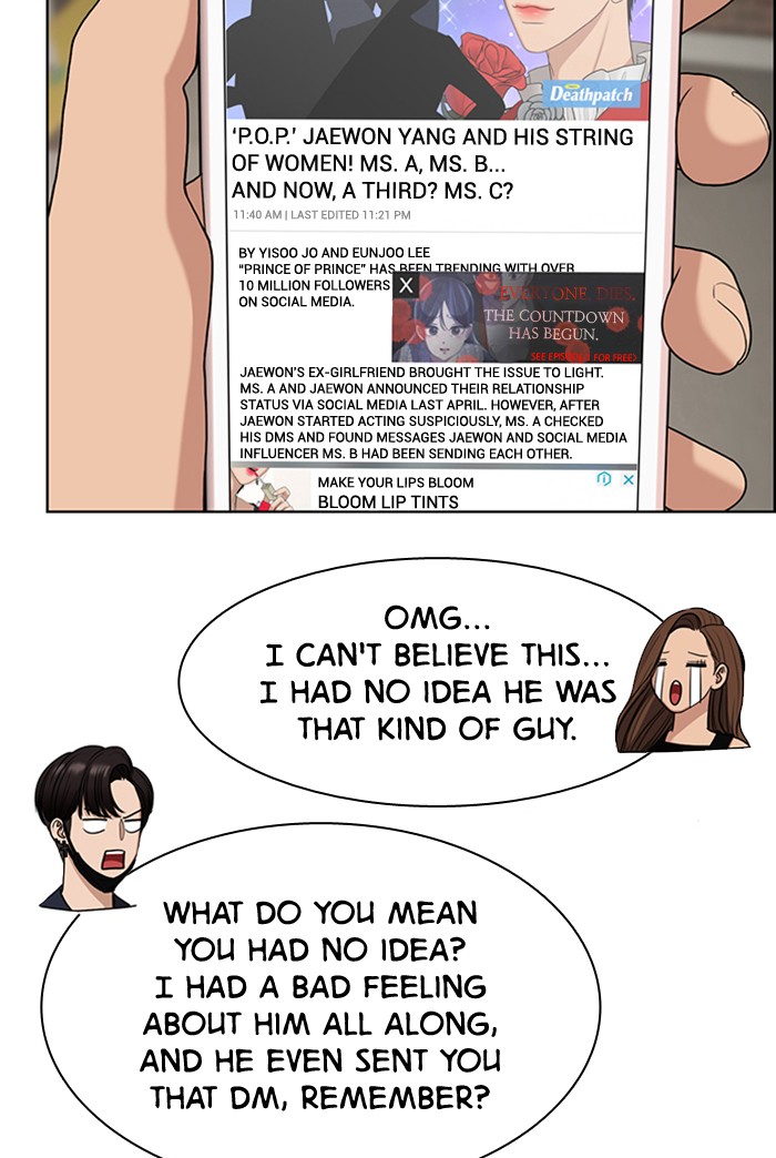 Read True Beauty EN Manga Online