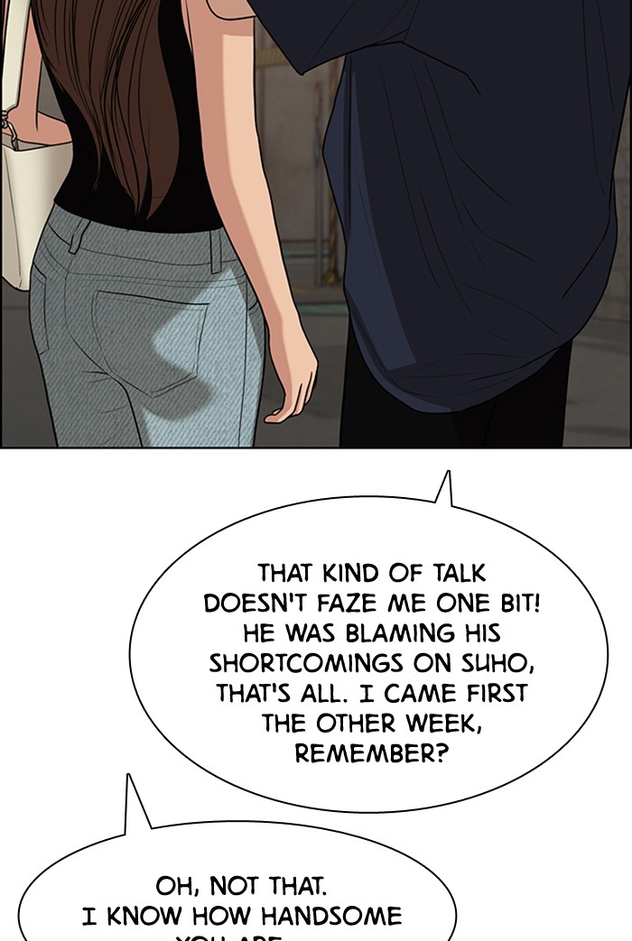 Read True Beauty EN Manga Online