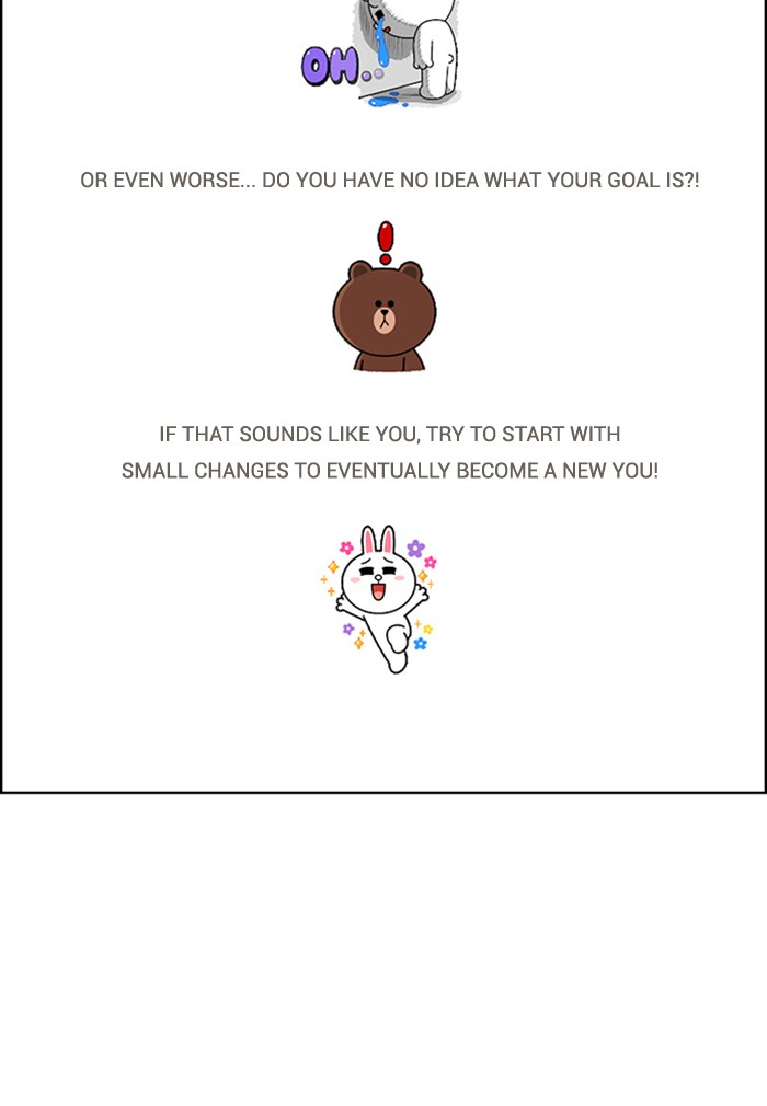 Read True Beauty EN Manga Online