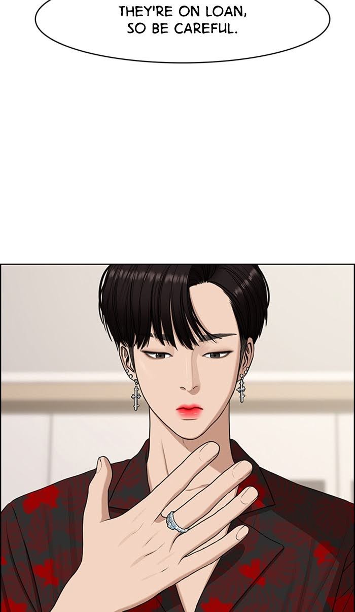 Read True Beauty EN Manga Online