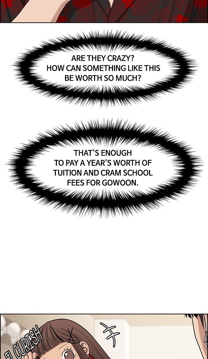 Read True Beauty EN Manga Online