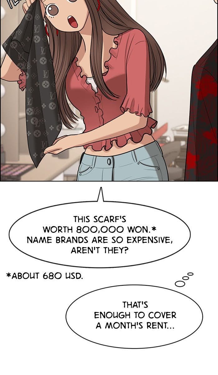 Read True Beauty EN Manga Online