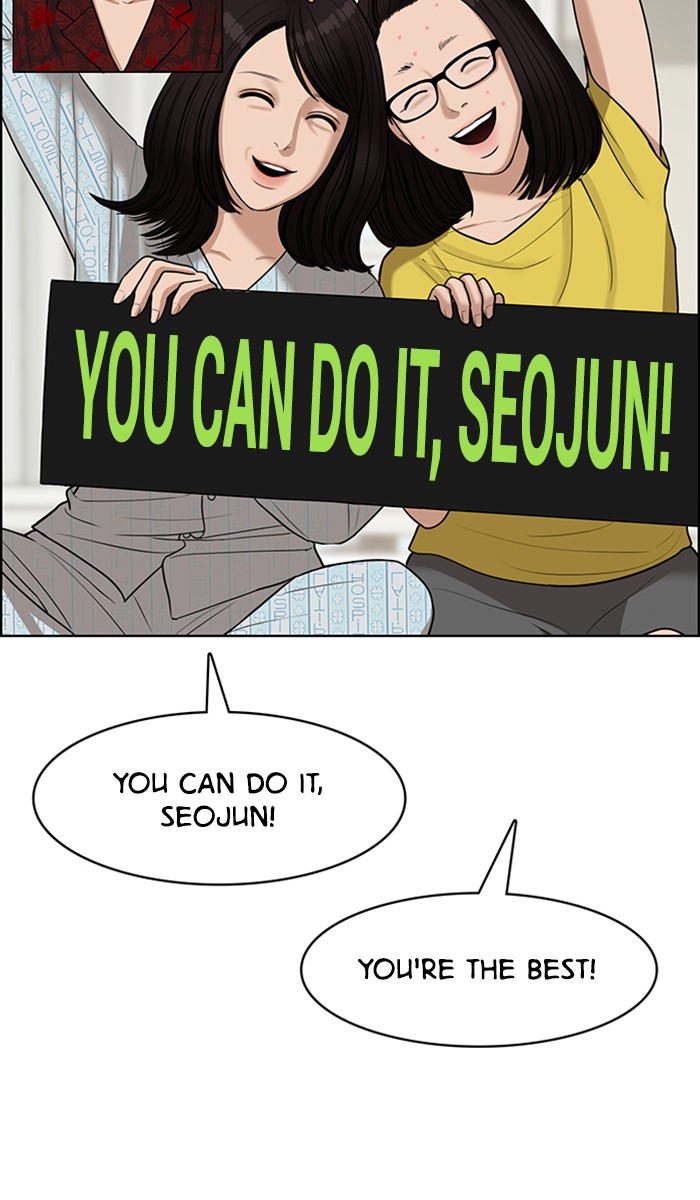 Read True Beauty EN Manga Online