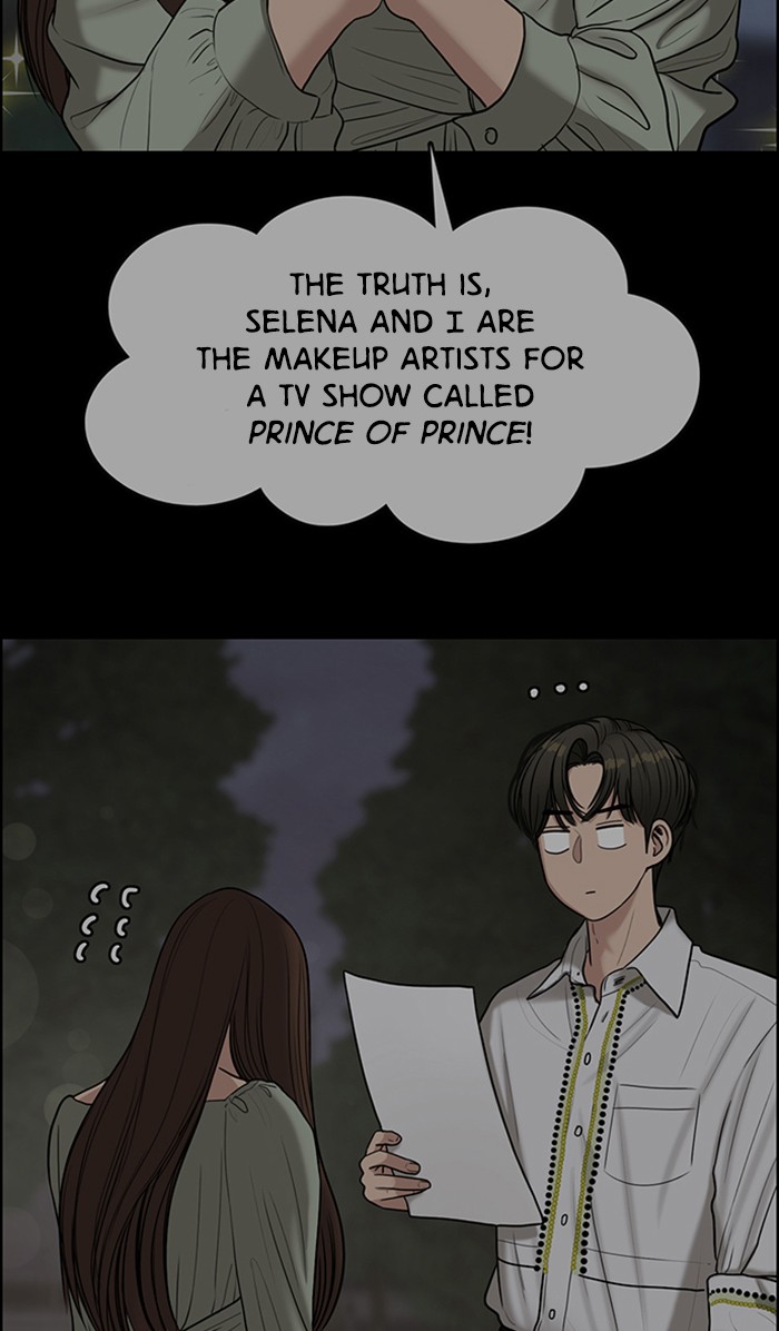 Read True Beauty EN Manga Online