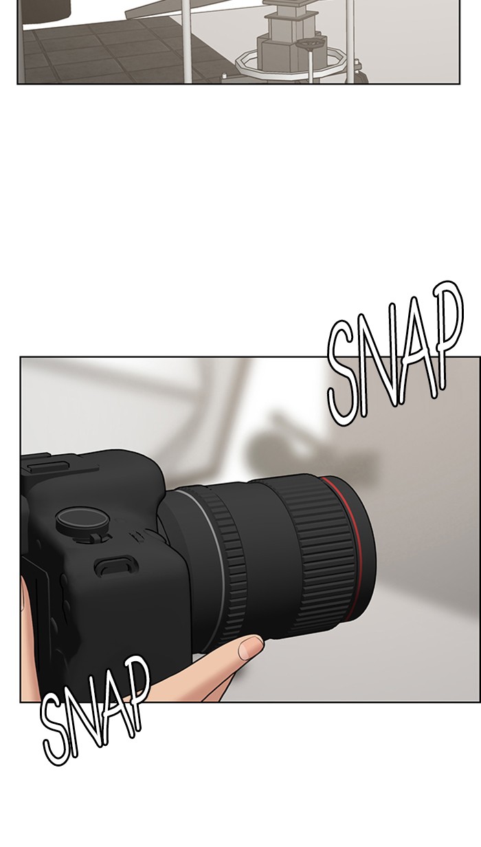 Read True Beauty EN Manga Online