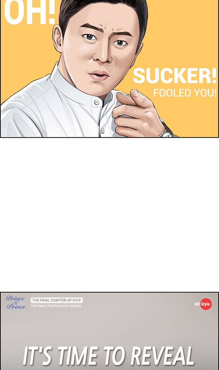 Read True Beauty EN Manga Online