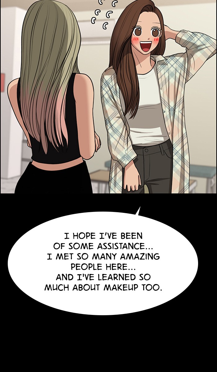 Read True Beauty EN Manga Online