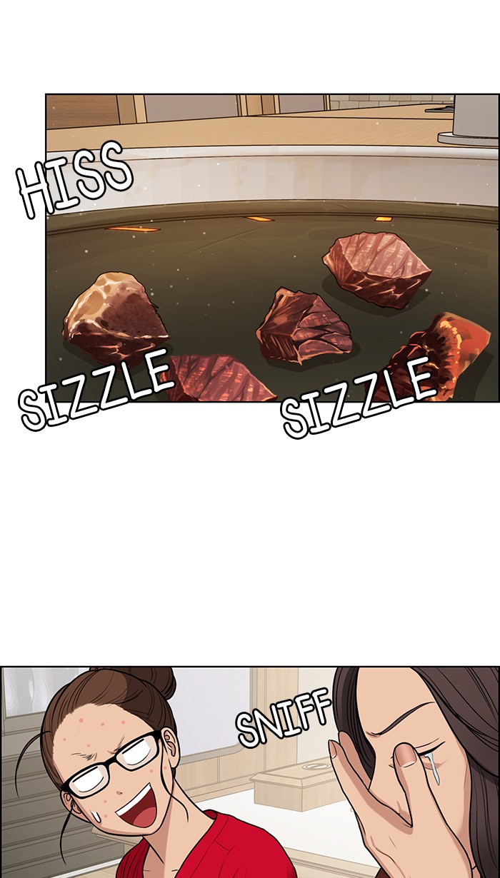 Read True Beauty EN Manga Online