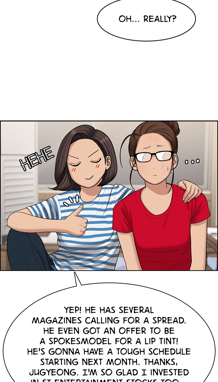 Read True Beauty EN Manga Online